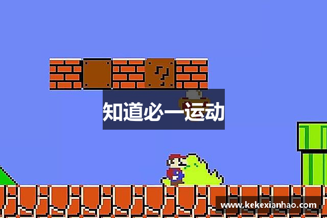 用户常见的问题解答?